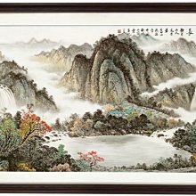 【遠流】框架效應：打破自己的認知侷限，看見問題本質，告別慣性偏誤的心理學智慧/ 崔仁哲 歷史價格詳細信息