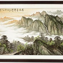 開運國畫山水 山水畫代表財富 好運氣 好財運 畫心35x46cm(真跡 沒有裱框) 歷史價格詳細信息
