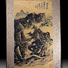 李苦禪在藝術上    他吸取石濤、八大山人、揚州畫派、吳昌碩、齊白石等前輩技法，在花鳥大寫意畫方面發展出獨到的特色。他的畫筆墨雄闊，氣勢磅礴，自成風貌。李 歷史價格詳細信息