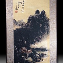 (山田)一張圖秒懂，生活、職場日文法－這樣用才像日本人（25K+QR Code 線上音檔+ MP3）/吉松由美.田中陽子.西村惠子.林勝田-閱己 歷史價格詳細信息