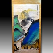 張大千名畫(一套十幅)//國立歷史博物館//名信片.A 歷史價格詳細信息