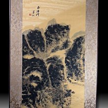 (山田)一張圖秒懂，生活、職場日文法－這樣用才像日本人（25K+QR Code 線上音檔+ MP3）/吉松由美.田中陽子.西村惠子.林勝田-閱己 歷史價格詳細信息