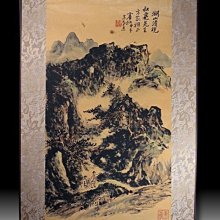 (山田)一張圖秒懂，生活、職場日文法－這樣用才像日本人（25K+QR Code 線上音檔+ MP3）/吉松由美.田中陽子.西村惠子.林勝田-閱己 歷史價格詳細信息