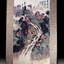 (山田)一張圖秒懂，生活、職場日文法－這樣用才像日本人（25K+QR Code 線上音檔+ MP3）/吉松由美.田中陽子.西村惠子.林勝田-閱己 歷史價格詳細信息