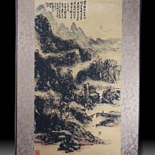 (山田)一張圖秒懂，生活、職場日文法－這樣用才像日本人（25K+QR Code 線上音檔+ MP3）/吉松由美.田中陽子.西村惠子.林勝田-閱己 歷史價格詳細信息
