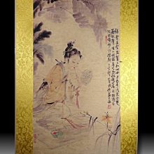 【 金王記拍寶網 】S1328  中國近代書畫名家 名家款 水墨 山水圖 居家複製畫 名家書畫一張 罕見 稀少 歷史價格詳細信息