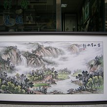 [ 丁銘畫廊 ] 富山貴水- 靠山圖- 步步高升-事事有出路 -進財 聚寶盆 聚財圖純手工畫國畫原作品含框裱好價格大尺寸 歷史價格詳細信息