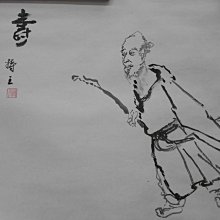 【麋研齋】彩色各式筆 歷史價格詳細信息