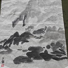 麋研齋藏石系列M017壽山高山硃砂凍 歷史價格詳細信息