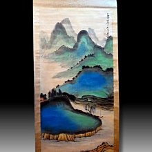 張大千名畫(一套十幅)//國立歷史博物館//名信片.A 歷史價格詳細信息