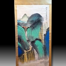 張大千名畫(一套十幅)//國立歷史博物館//名信片.A 歷史價格詳細信息