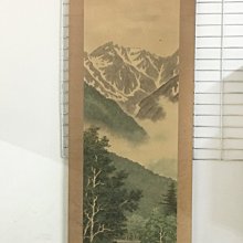 【寶來塢】日本進口 P+G Design DO-MO X Little Twin Star 雙子星 繽紛矽膠零錢包 全新 歷史價格詳細信息