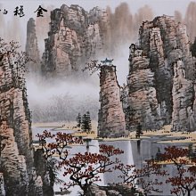 白雪石（1915年6月12日-2011年4月22日）山水國畫，中國畫畫家。•北京人。早年學習花鳥畫。1934年後學山水畫。 歷史價格詳細信息