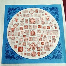 【采之軒】Epson 9800/9880/4880專用墨囊 歷史價格詳細信息