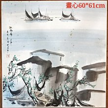 書法國畫大師陳老師作品牡丹花如意国畫68x35公分不含畫框 歷史價格詳細信息