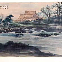 【啟秀齋】水墨畫作 懶貓圖 楊大廉 1991年創作 已裱框 限自取 2F 歷史價格詳細信息