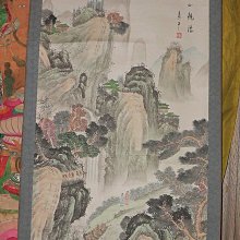 乖乖@賣場~國畫 書法 墨寶 工筆畫 名家畫 風景圖 山水圖 無款 歷史價格詳細信息