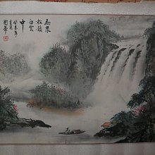 乖乖@賣場~國畫 書法 墨寶 工筆畫 名家畫 風景圖 山水圖 無款 歷史價格詳細信息