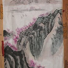 乖乖@賣場~國畫 書法 墨寶 工筆畫 名家畫 風景圖 山水圖 無款 歷史價格詳細信息