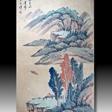 吳王張士誠載記 歷史價格詳細信息