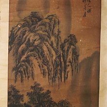 乖乖@賣場~國畫 書法 墨寶 工筆畫 名家畫 風景圖 山水圖 無款 歷史價格詳細信息