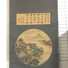 【寶來塢】大家源 TCY-309 十人份電子鍋 10人份 1.8公升 電鍋 八成新 歷史價格詳細信息