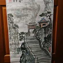 銘馨易拍重生網 108PFC12（ 早期辛未1991年）史志宏 花瓜蜂（瓜瓞綿延、絲瓜圖）彩墨畫  水墨畫立軸 款及如圖 歷史價格詳細信息