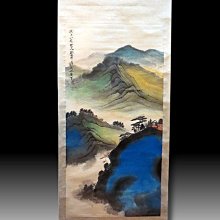 張大千名畫(一套十幅)//國立歷史博物館//名信片.A 歷史價格詳細信息