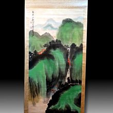 張大千名畫(一套十幅)//國立歷史博物館//名信片.A 歷史價格詳細信息