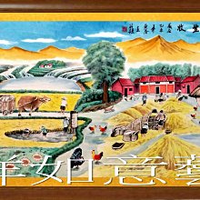 運村鎮繆衡記伍角代用幣，公博MS61111 歷史價格詳細信息