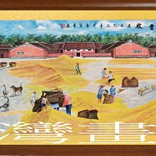 ☆【皇冠藝術畫廊】㊣全新手繪鎮宅之寶招財開運起家興業旺宅求子人物國畫~百子圖~6(192X88公分)ylc305 歷史價格詳細信息