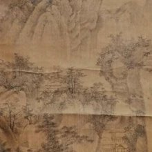 明代名家字畫仿古卷軸畫辦公室山水花鳥掛畫國畫文徵明溪橋策杖圖 歷史價格詳細信息