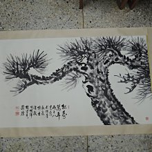 秀竹多功能電熱鍋迷你小功率電煮鍋電熱杯學生宿舍煮麵鍋禮品 歷史價格詳細信息