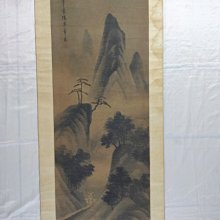 48墨盒pg-48黑色cl-58彩色 e478r e3480 e408 e488印表機 歷史價格詳細信息