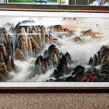 雲海：無限邊境 正規貨源 －包售後 商品價格天天浮動 嚴禁自行下單 歡迎詢問 狗狗儲值 歷史價格詳細信息