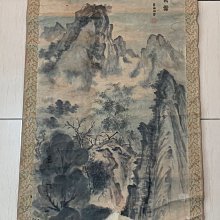 雲霧山林-霧台鄉觀光行銷宣傳影片[DVD] 歷史價格詳細信息