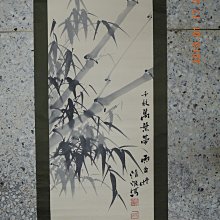 胡適留學日記  上 | 胡適著 | 北京：同心出版社,2012.09 歷史價格詳細信息