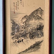 北極星的店～～～～～陽羨朱泥福記監製朱泥 歷史價格詳細信息