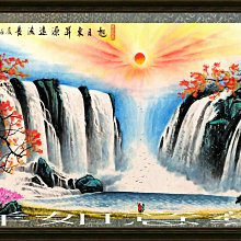 吉祥如意財源廣進噶烏盒管舍利塔招財寶塔吊墜（可裝藏見以下說明） 歷史價格詳細信息