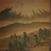 大轟雷室// 日本吉祥畫.竹君子.常綠常青.節節高昇.方型圖片之七 歷史價格詳細信息