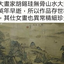 常州無錫性價比高的燃氣導熱油爐 豐百利鍋爐 12噸燃氣導熱油鍋爐 歷史價格詳細信息