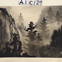 【 特價起標 】當 代 -- 李 春 祈  --1994年 北 國 風 光 圖 50/26cm 鏡片 歷史價格詳細信息