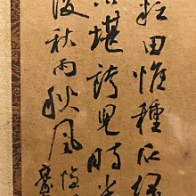 歐豪年萬馬奔騰4，8 才 歷史價格詳細信息