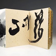 15cm x 15cm 小山型 台製高密度吸音棉【樂器通】 歷史價格詳細信息