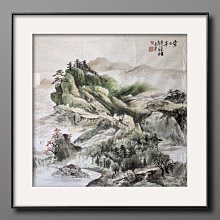 六折優惠‼️請先私訊改價後再下標‼️ ❤️妙行無住❤️ 寫意國畫 《荷風》原創手繪 歷史價格詳細信息