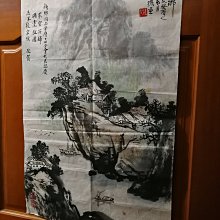 銘馨易拍重生網 108PFC12（ 早期辛未1991年）史志宏 花瓜蜂（瓜瓞綿延、絲瓜圖）彩墨畫  水墨畫立軸 款及如圖 歷史價格詳細信息