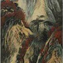 大氣山水畫 歷史價格詳細信息