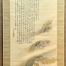 鴻圖之下代儲 鴻圖之下儲值 鴻圖之下 陸服充值 ????超商???? 歷史價格詳細信息