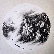 六折優惠‼️請先私訊改價後再下標‼️ ❤️妙行無住❤️ 寫意國畫 《荷風》原創手繪 歷史價格詳細信息