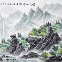 【開運幸運星】精品 手繪 山水畫 風水畫 招財 聚寶盆 MN 國畫 四尺 137*67cm  A50 歷史價格詳細信息